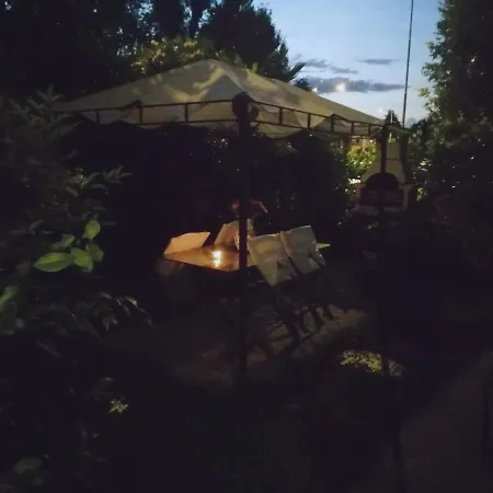 Harmony House Апартаменты *