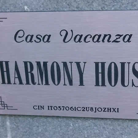 Harmony House Апартаменты
